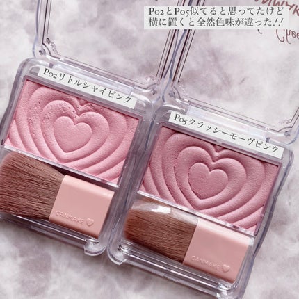 パウダーチークス/キャンメイク/パウダーチークを使ったクチコミ(4枚目)