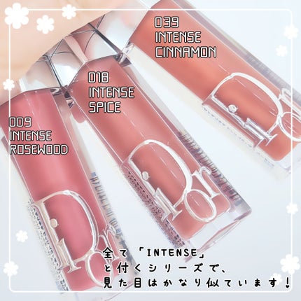 ディオール アディクト リップ マキシマイザー/Dior/リップグロスを使ったクチコミ(2枚目)