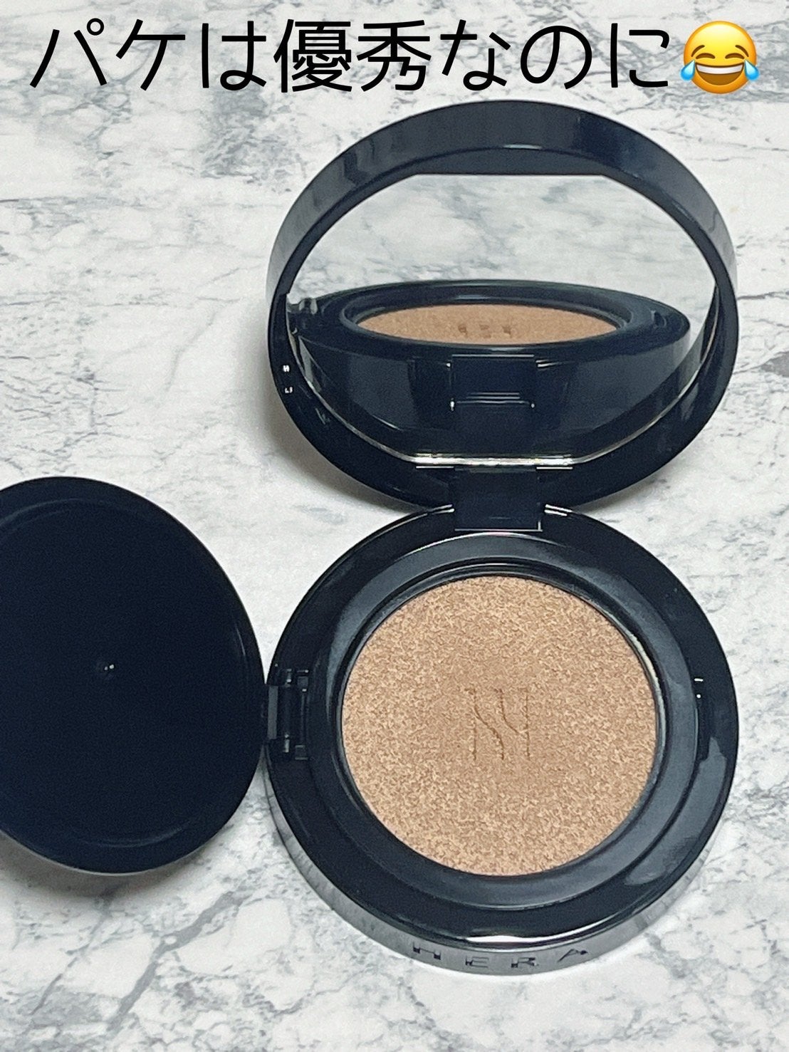 ブラック クッション/HERA/クッションファンデーションを使ったクチコミ(2枚目)