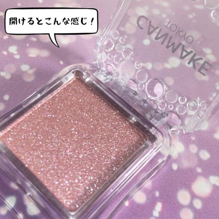 シティライトアイズ 03 オーキッドモーヴ/キャンメイク/アイシャドウを使ったクチコミ(3枚目)