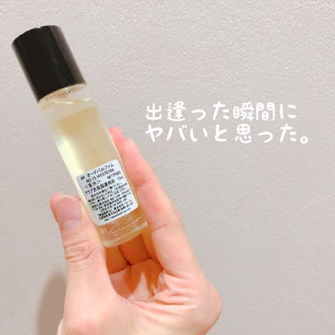 ネクタリン ブロッサム ＆ ハニー コロン/Jo MALONE LONDON/香水(レディース)を使ったクチコミ（2枚目）