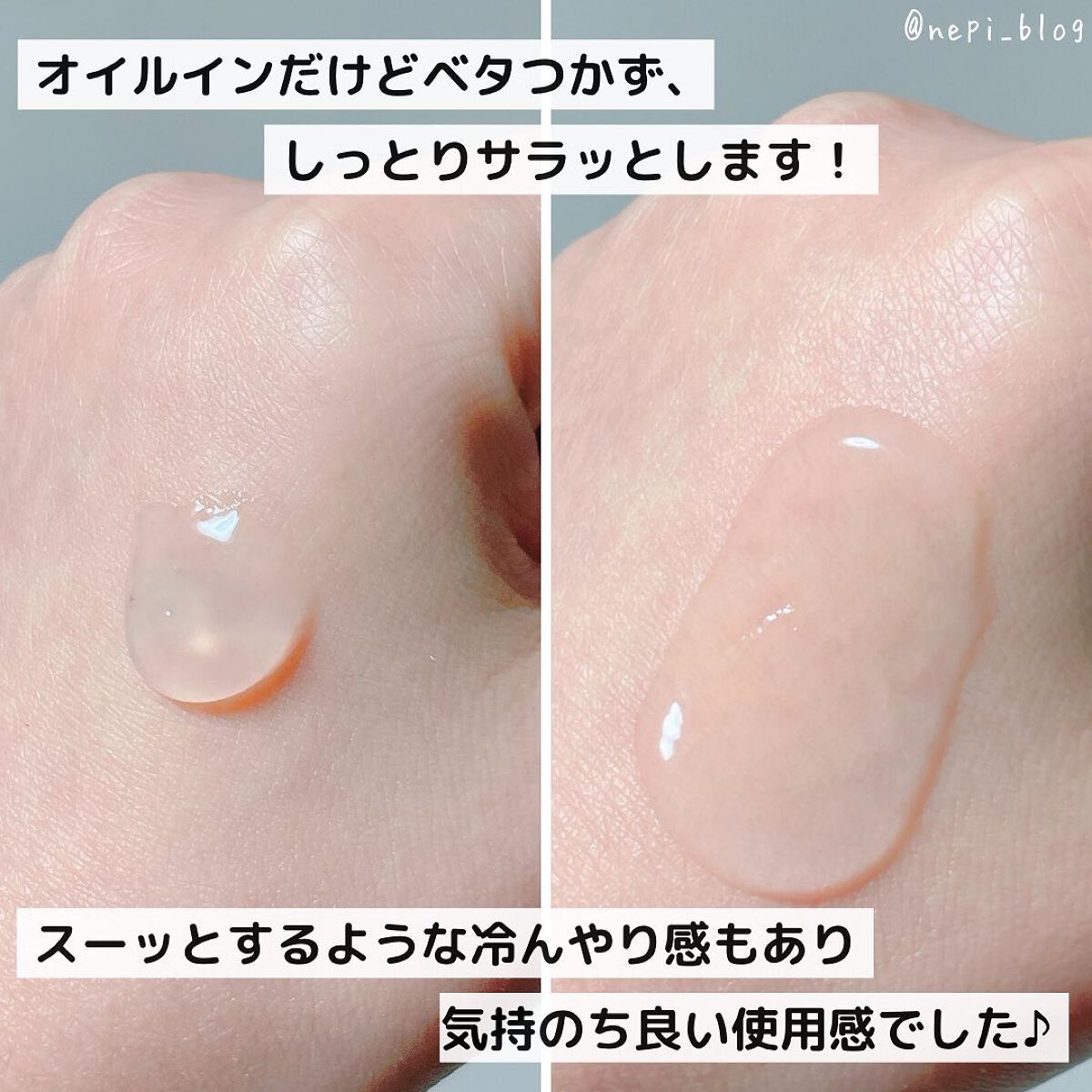 ハイドロインパクト/リサージ/美容液を使ったクチコミ(4枚目)