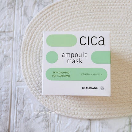 シカアンプルマスク/BEAUDIANI/シートマスク・パックを使ったクチコミ(6枚目)