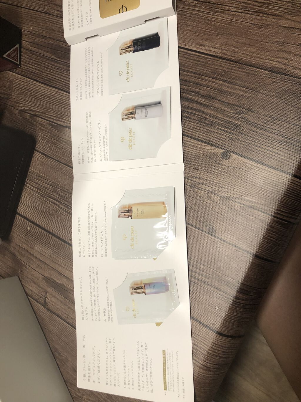 クレ・ド・ポー ボーテ ル・セラム/クレ・ド・ポー ボーテ/美容液を使ったクチコミ（3枚目）