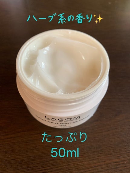 LAGOM ホワイトモイスチャー クリームのクチコミ「★ホワイトモイスチャー クリーム★
✅乾燥に悩む肌のための保湿クリーム➡️アクアリシアと天然.....」(2枚目)