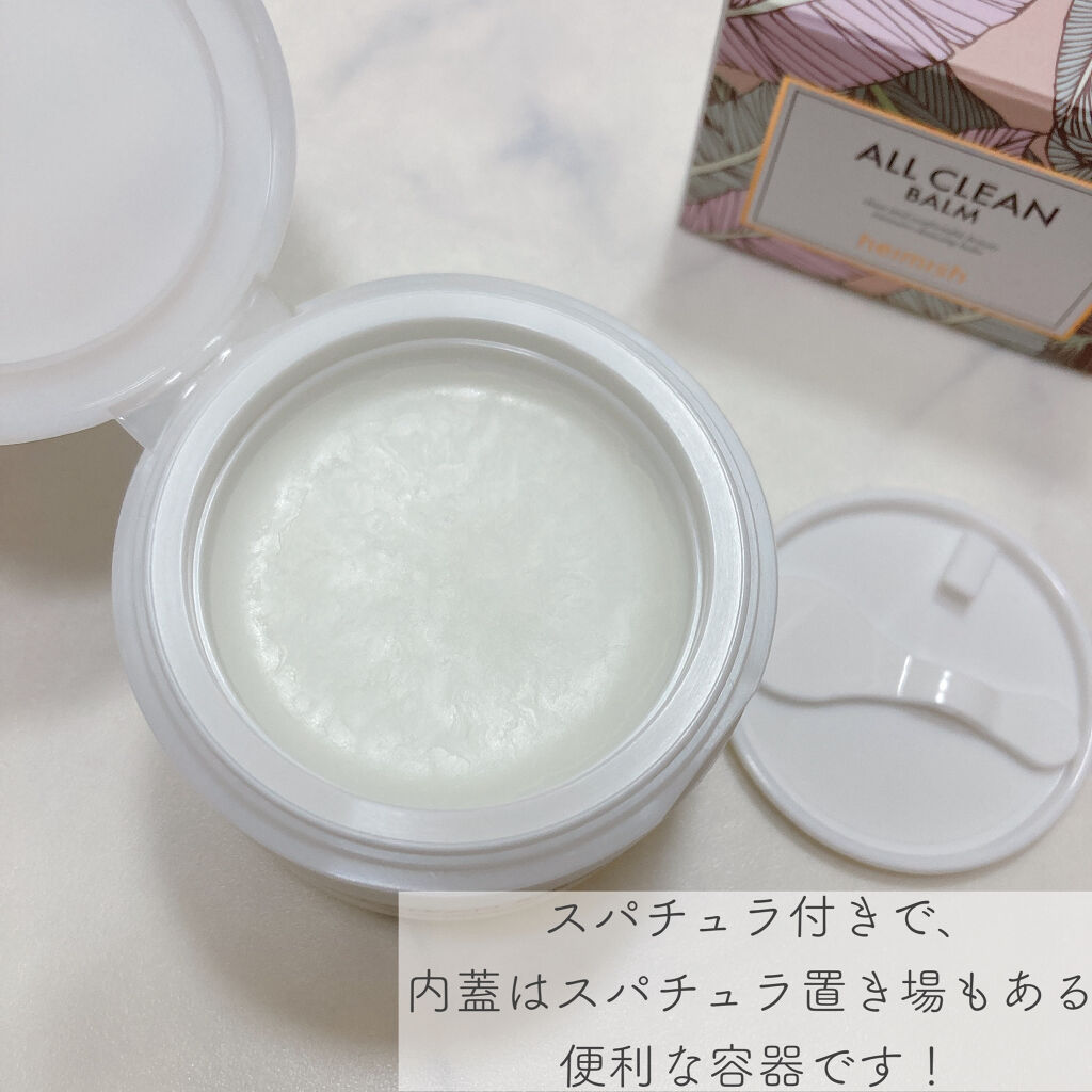 オールクリーンバーム/heimish/クレンジングバームを使ったクチコミ（2枚目）