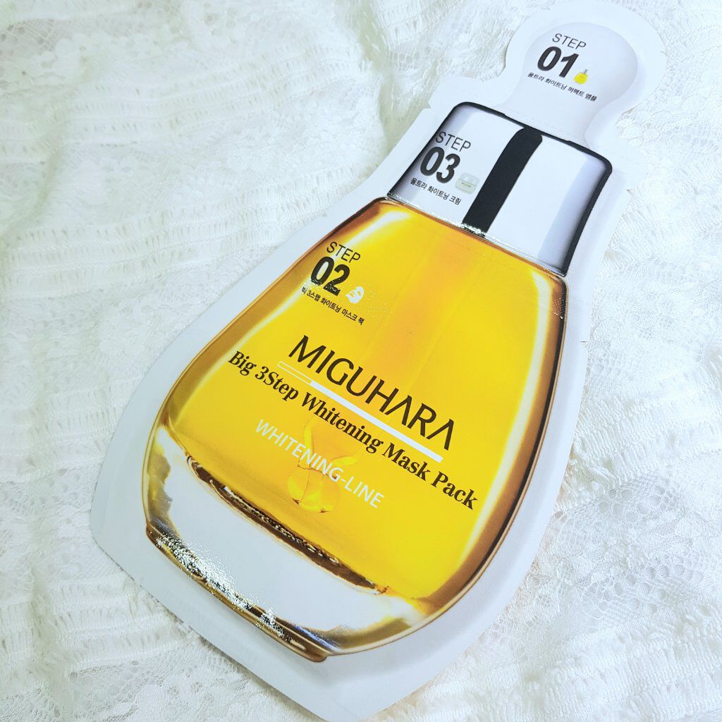 Big3 Step Whitening Mask Pack/MIGUHARA/シートマスク・パックを使ったクチコミ(1枚目)