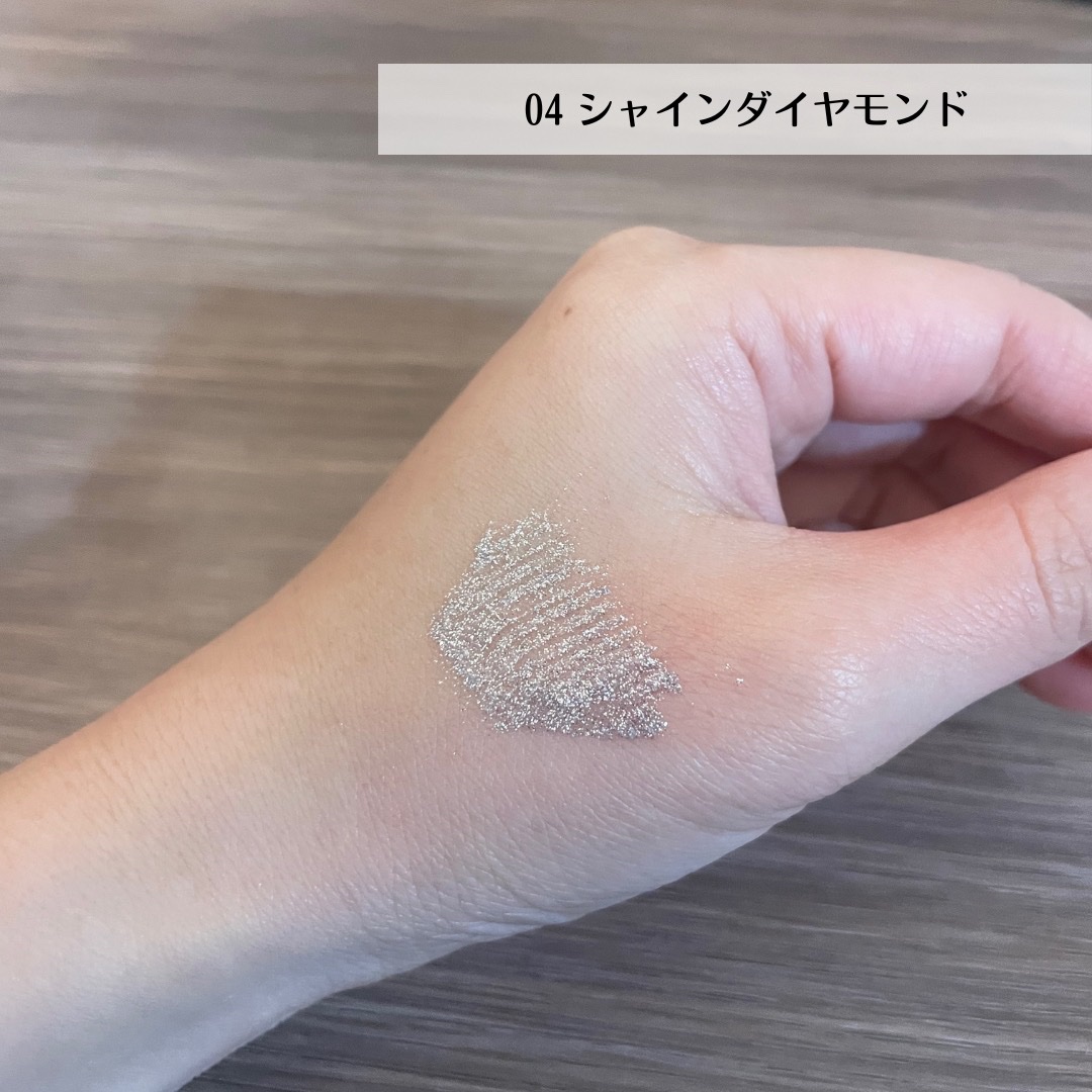 ウォータリースティックシャドウ/Witch's Pouch/スティックアイシャドウを使ったクチコミ（3枚目）