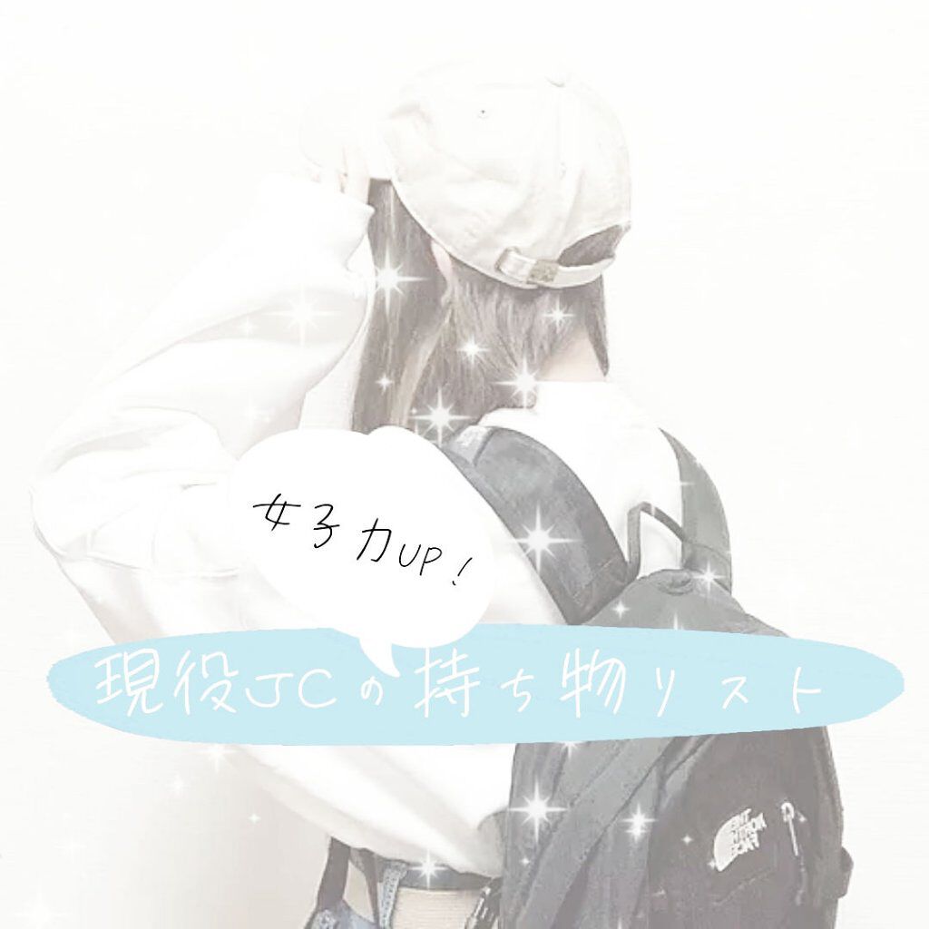 塩分チャージタブレッツ スポーツドリンク味/カバヤ/食品を使ったクチコミ（1枚目）