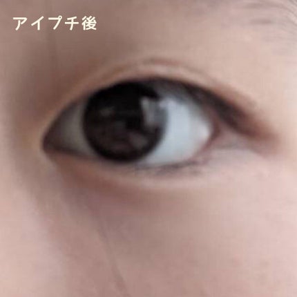 ETERNITY LINE α+/Girl's Maker/二重まぶた用アイテムを使ったクチコミ(3枚目)