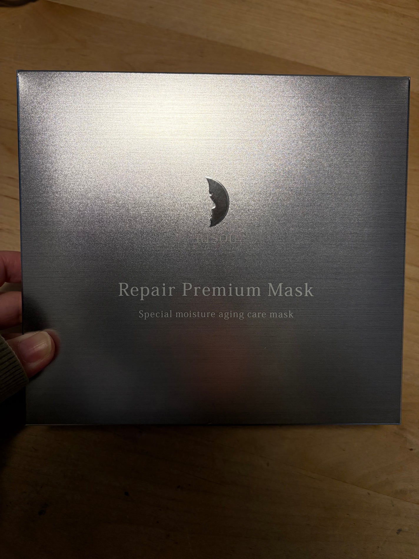 ちーのママ on LIPS 「リペアプレミアムマスクを使って良かったです。シートマスクで美容..」(1枚目)