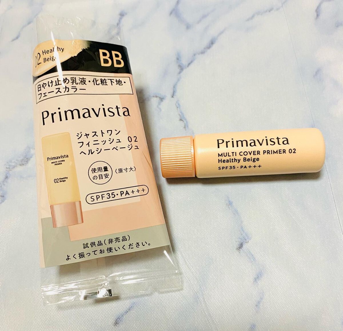 プリマヴィスタ ジャストワン フィニッシュ/プリマヴィスタ/BBクリームを使ったクチコミ(1枚目)