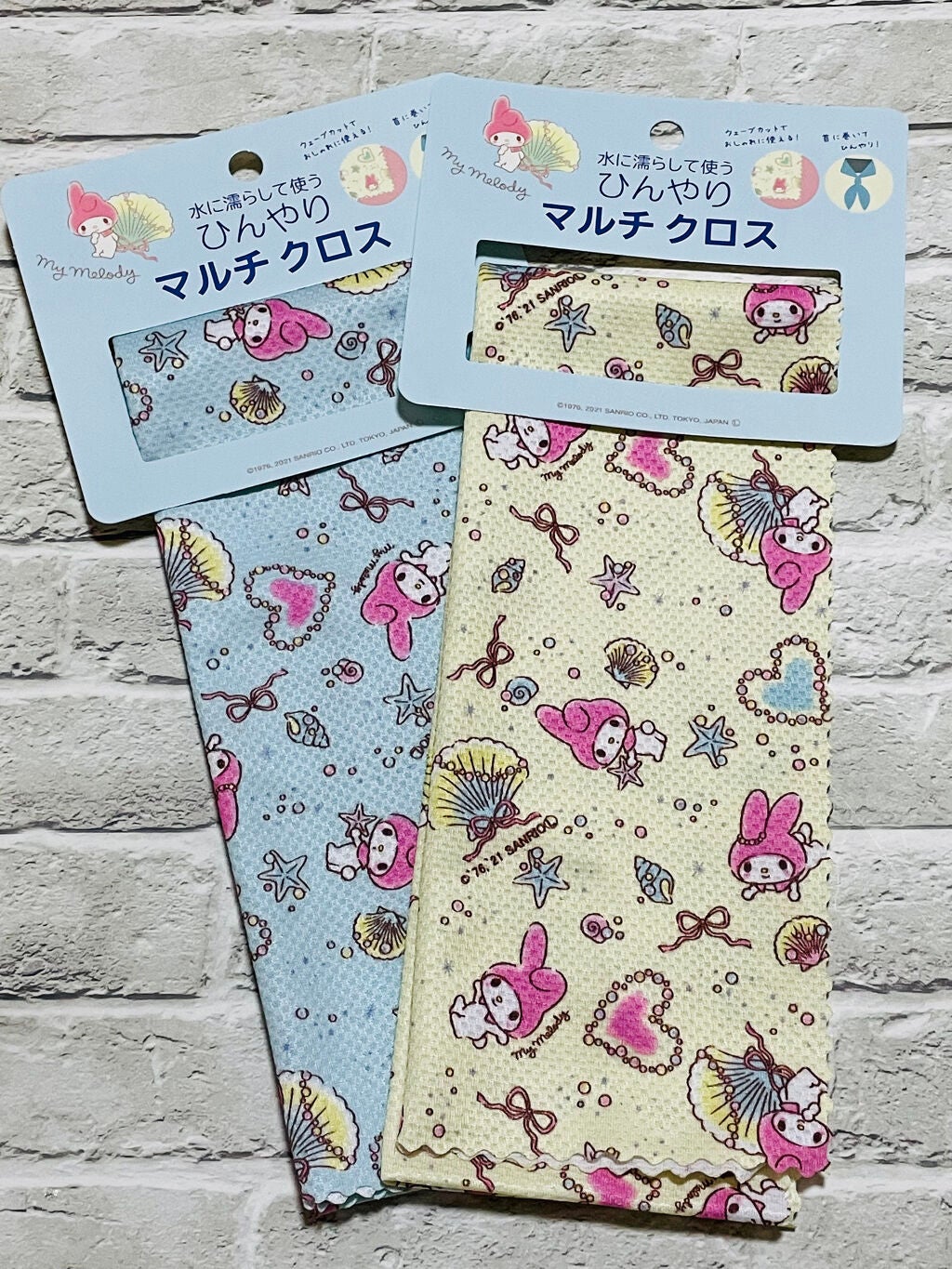 ひんやり マルチクロス/DAISO/その他を使ったクチコミ(1枚目)