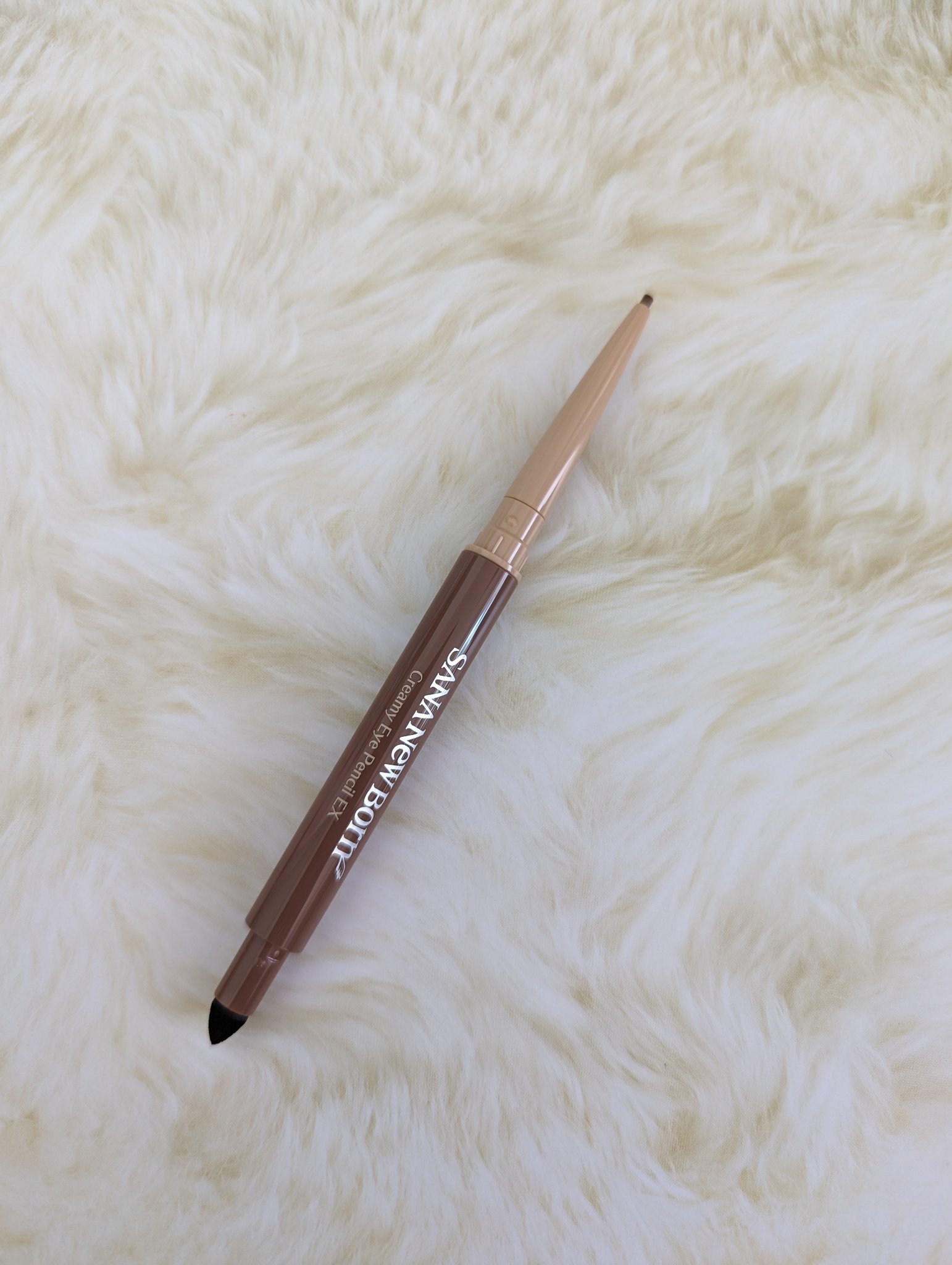  クリーミーアイペンシルEX/サナ ニューボーン/ペンシルアイライナーを使ったクチコミ（2枚目）