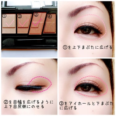 【春のブラウンはこうでなくちゃ♡】


KATEの人気アイシャドウパレット、“designing brown eyes”から可愛い春の限定カラーが登場♡


KATE
designing brown eyes
EX-1 スプリングブラウン
¥1,320(税込)


✼••┈┈••✼••┈┈••✼••┈┈••✼••┈┈••✼


囲まないのに自然なグラデーションで目幅を広げ、デカ目に見せるアイパレ✨(※メイクアップ効果による)


そんなdesigning brown eyesから春の限定カラーが出た🩷
優しいピンクブラウンでフワッと春らしい目元に💕


左から順にまぶたに塗布していくだけで簡単に自然なグラデーションが作れる優れもの🫶💕
私はちょっと違う順番で塗布していますが、濃いカラーを先に塗布した方がグラデーションがキレイに出来るからです。
(あくまで私の個人的見解です)


春には勿論、オールシーズン使えそうなカラーなので買って損はないと思います🩷


ただ、限定なのでお早めに🙆


#KATE #ケイト #DesigningBrownEyes #デザイニングブラウンアイズ #EX_1 #スプリングブラウン #限定カラー #ピンクブラウン #ふんわり春カラー #春コスメ #自然なグラデーション #春の新作コスメレポ の画像 その1