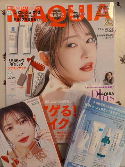 センシュアルフィックスティント/Ririmew/リップティントを使ったクチコミ(2枚目)