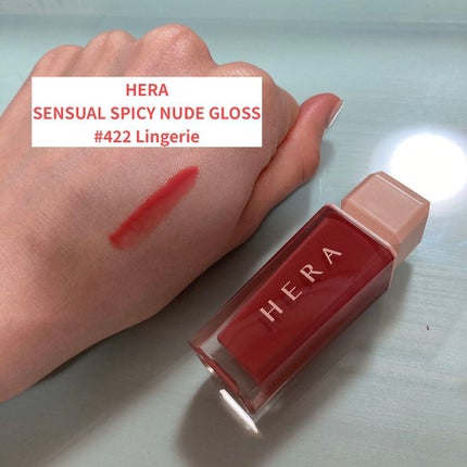 センシュアルスパイシーヌードグロス/HERA/リップグロスを使ったクチコミ(1枚目)