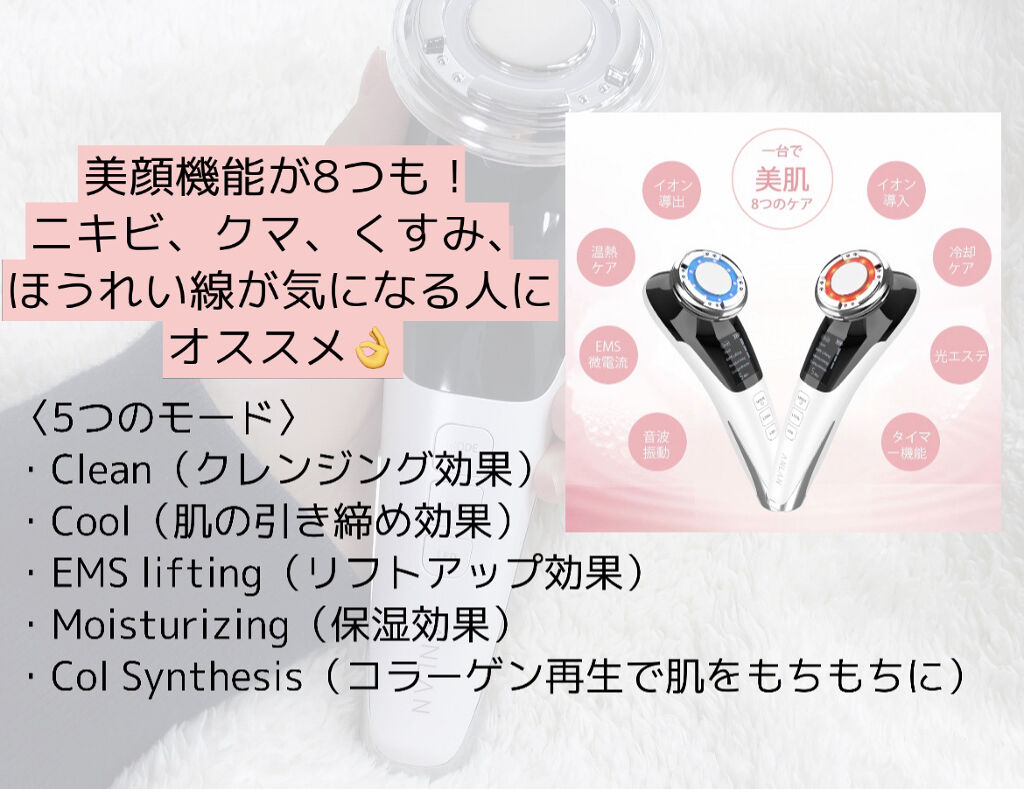 ハトムギ化粧水(ナチュリエ スキンコンディショナー R )/ナチュリエ/化粧水を使ったクチコミ（2枚目）