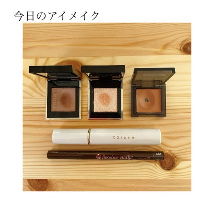 トーン ロング ラッシュ マスカラ 02/to/one/マスカラを使ったクチコミ(1枚目)