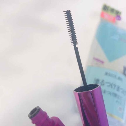 「塗るつけまつげ」自まつげ際立てタイプ/デジャヴュ/マスカラを使ったクチコミ(2枚目)