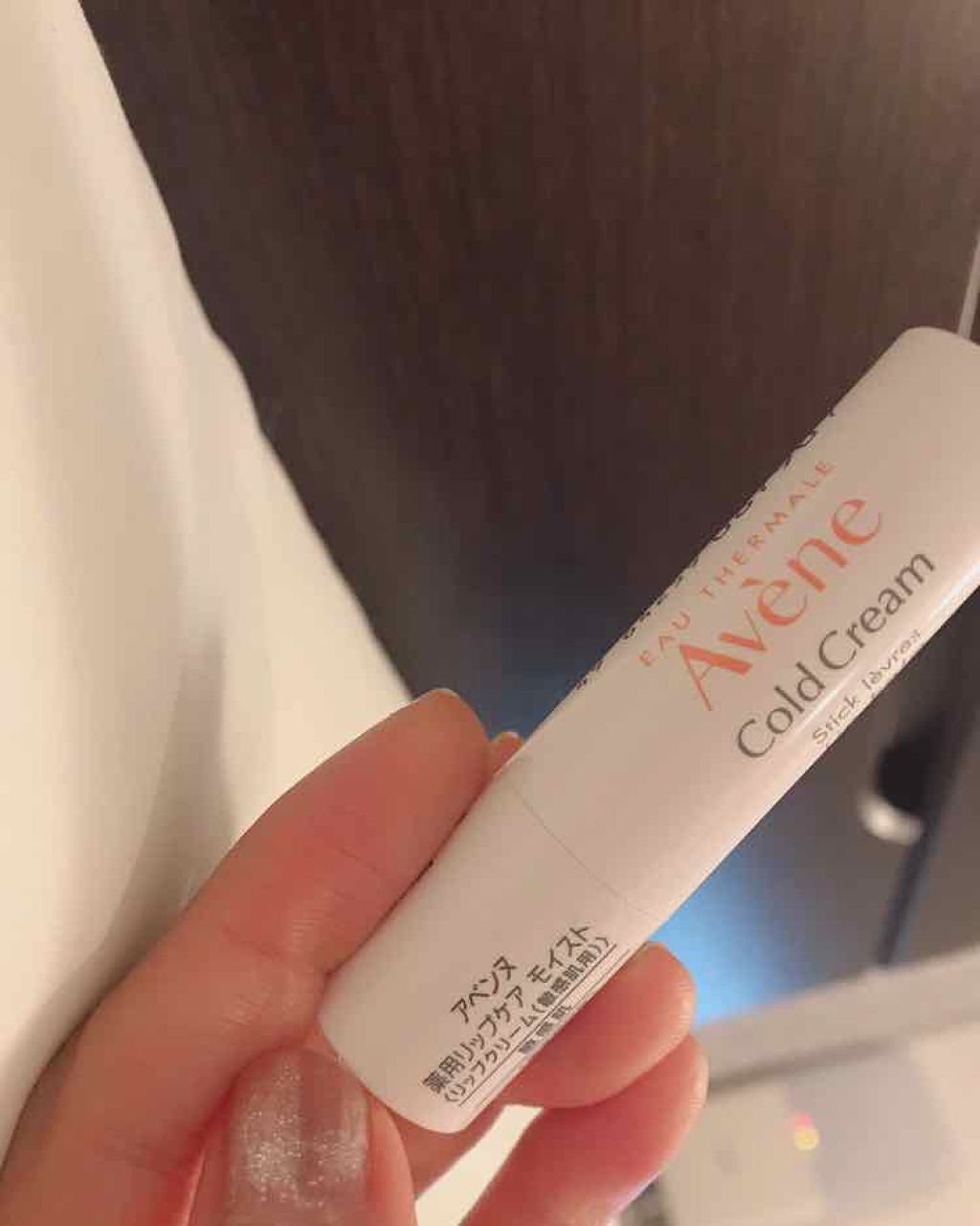 薬用リップケア モイスト <医薬部外品>/アベンヌ/リップクリームを使ったクチコミ(1枚目)