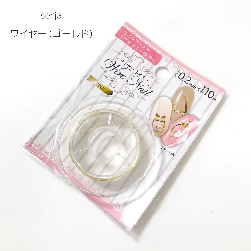 ネイル エナメル/ちふれ/マニキュアを使ったクチコミ(4枚目)