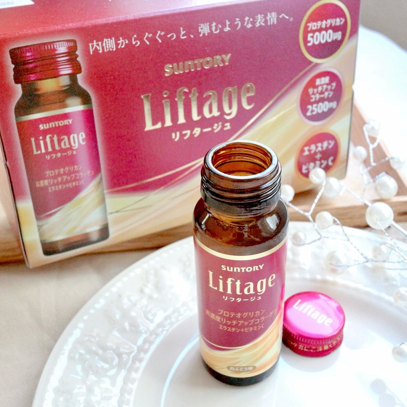 リフタージュ/サントリー/美容ドリンクを使ったクチコミ(6枚目)