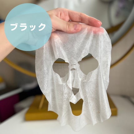 リズム べース デイリーケアマスク(ブラック)/RISM/シートマスク・パックを使ったクチコミ(6枚目)