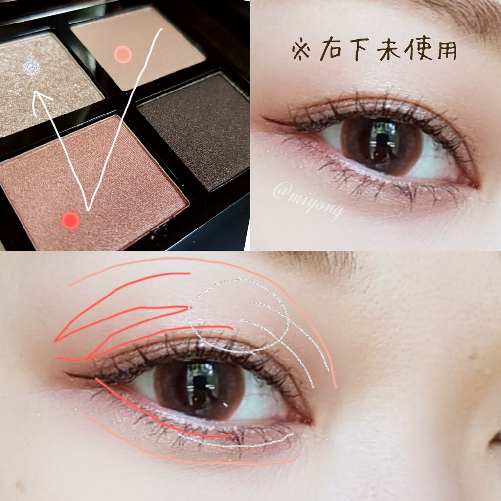 アイ カラー クォード/TOM FORD BEAUTY/アイシャドウパレットを使ったクチコミ(3枚目)