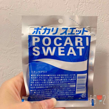 ポカリスエット/大塚製薬/ドリンクを使ったクチコミ(1枚目)