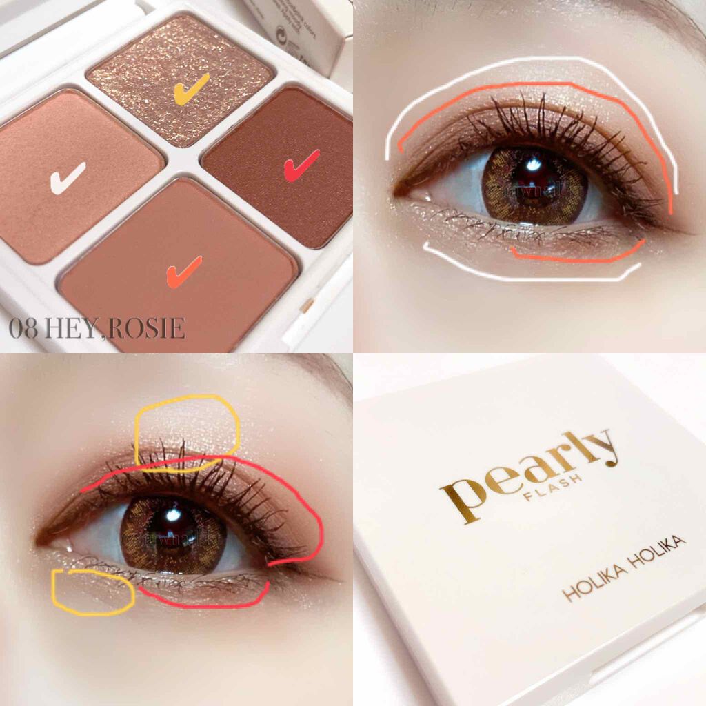 Pearly FLASH シャドウ パレット/HOLIKA HOLIKA/アイシャドウパレットを使ったクチコミ(2枚目)