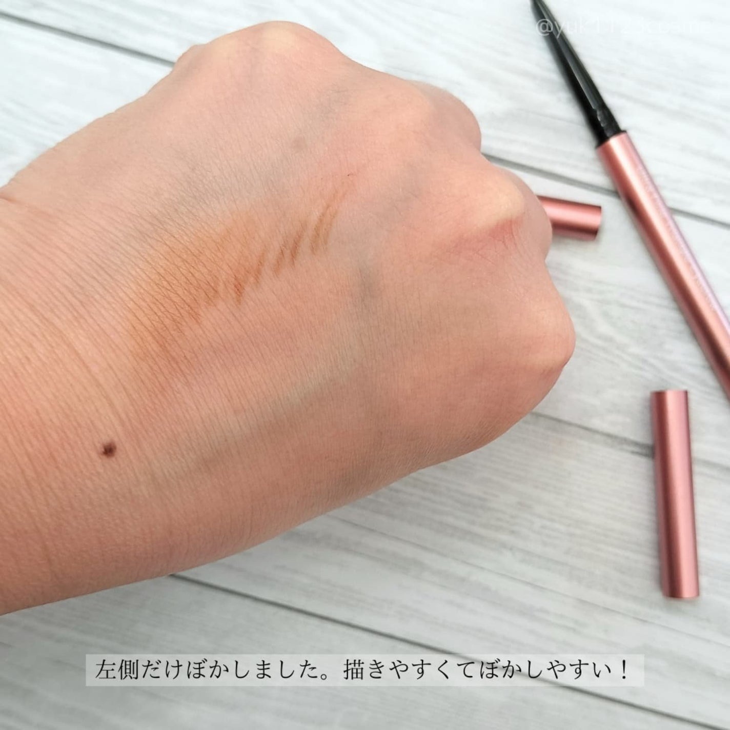 イルム ウルトラファイン トライアングル アイブロウペンシル/ILM/アイブロウペンシルを使ったクチコミ(4枚目)