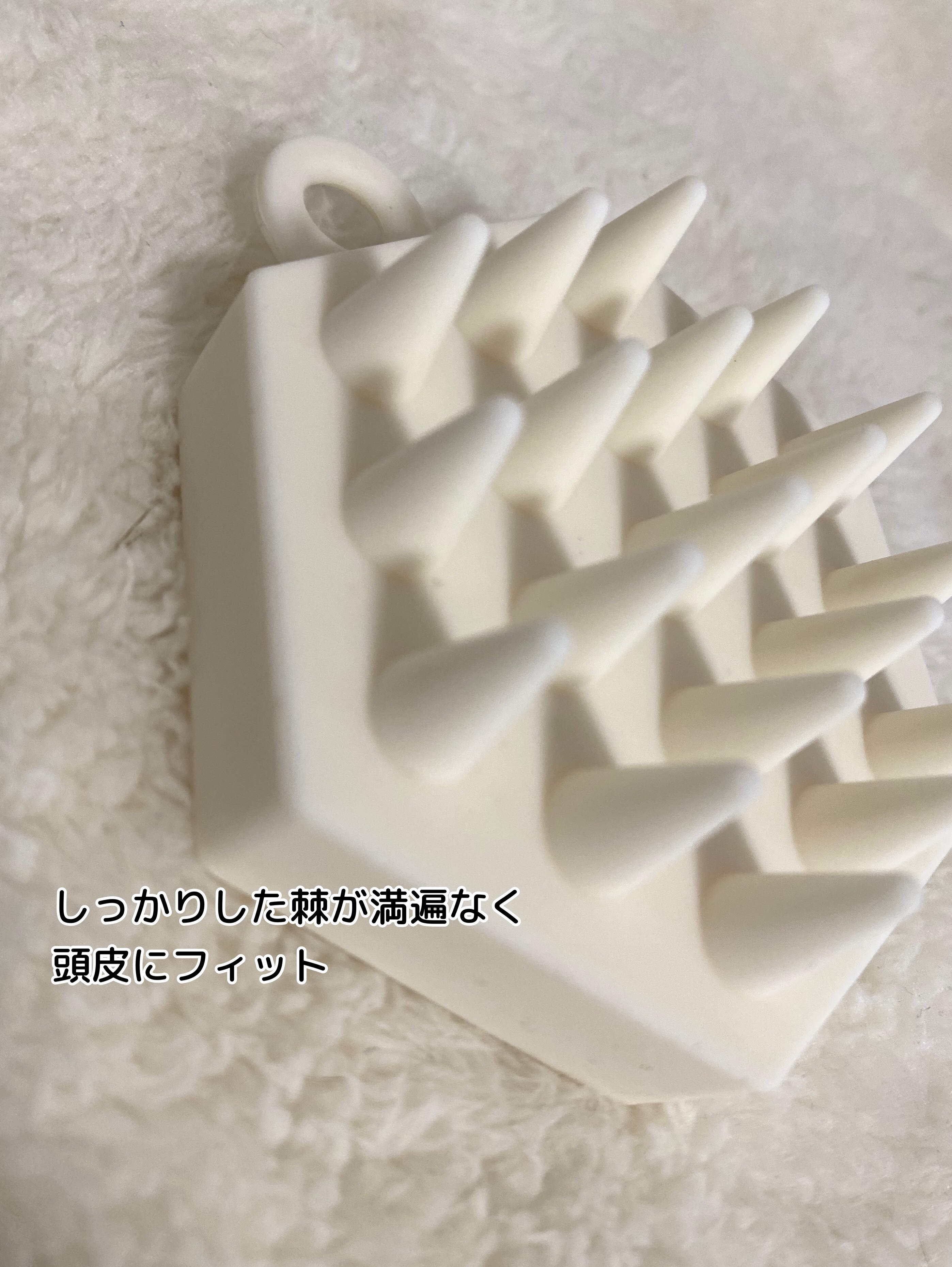 ヘッドスパブラシ ソフト /ハニーク/スカルプブラシを使ったクチコミ（2枚目）