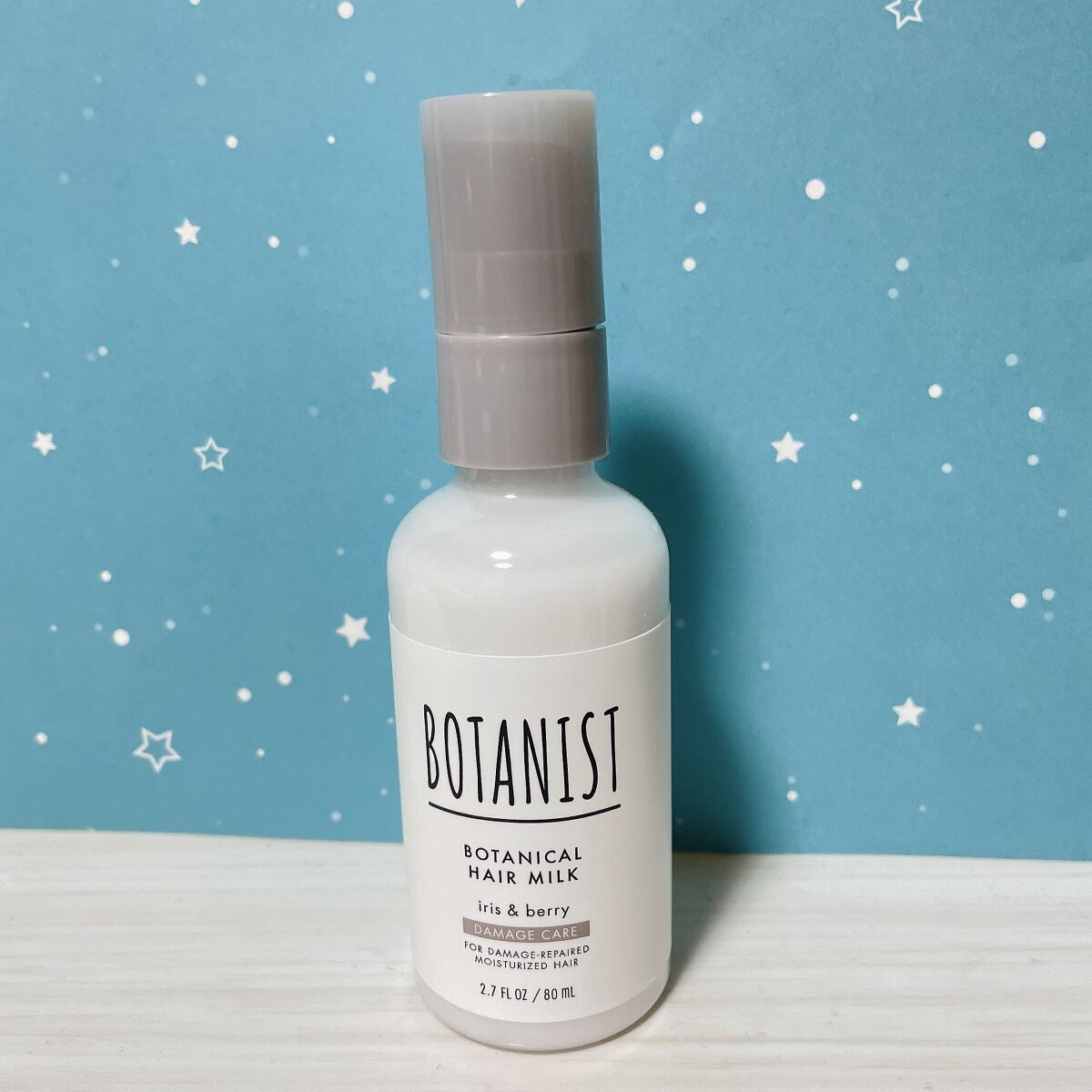 ボタニカルヘアミルク（ダメージケア）/BOTANIST/ヘアミルクを使ったクチコミ（1枚目）