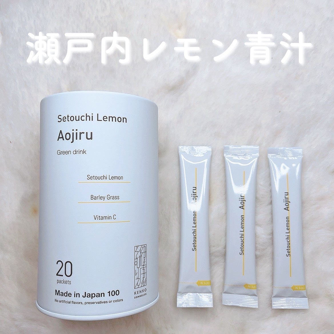 ã«ã³ã ðž on LIPS ãç¬æžå
ã¬ã¢ã³éæ±ððµãã¿ãã³ããã«ãªãŠã ãèé
žããã°ãã·ãŠã ã..ãïŒ1æç®ïŒ