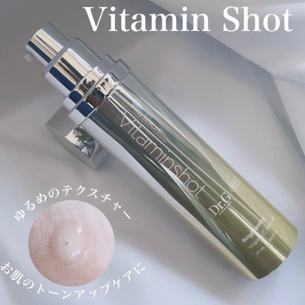 レッドブレミッシュクリアスージングボディーミスト/Dr.G/ボディローションを使ったクチコミ(4枚目)