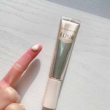 エリクシール シュペリエル エンリッチド リンクルクリーム/エリクシール/アイケア・アイクリームを使ったクチコミ(2枚目)