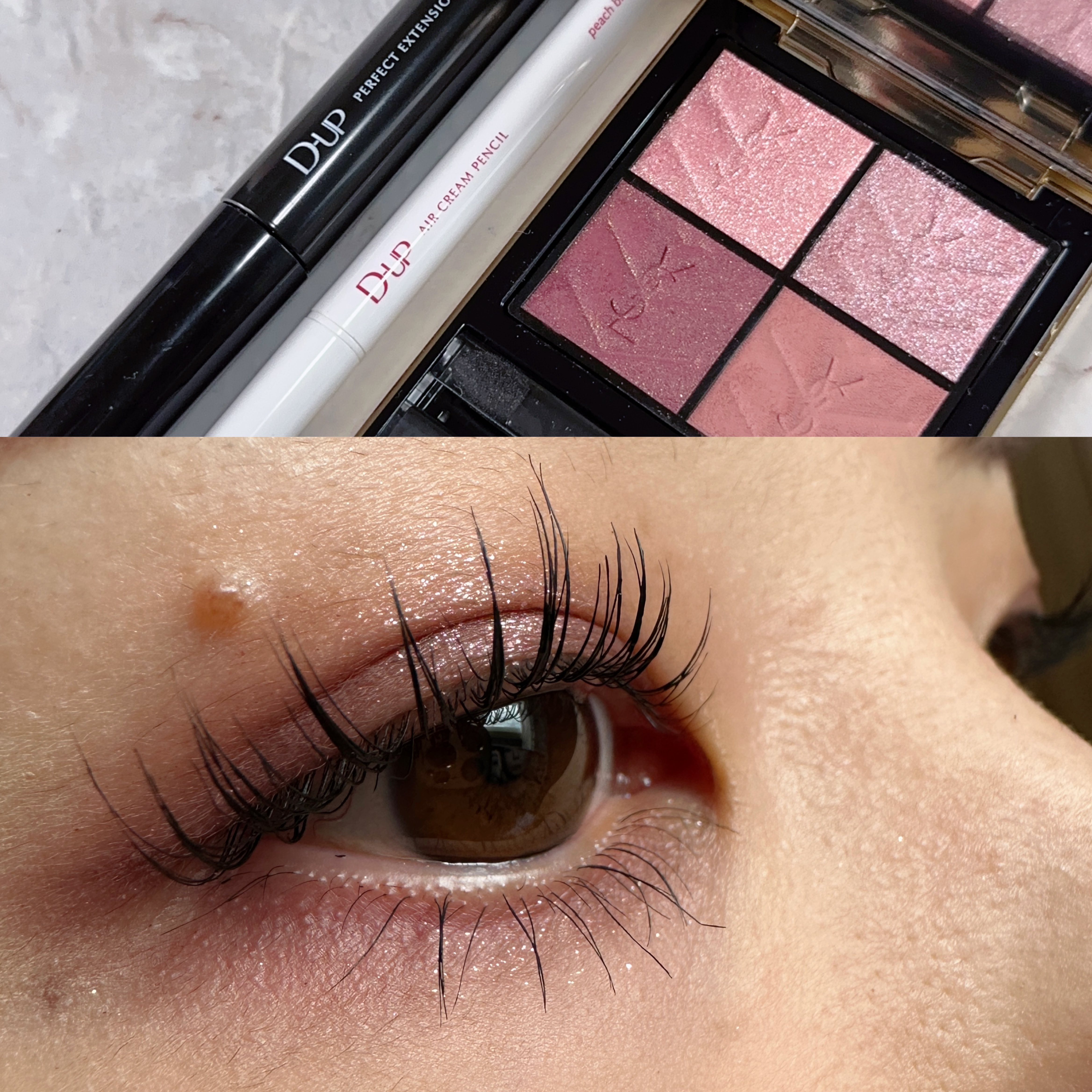 パーフェクトエクステンション マスカラ/D-UP/マスカラを使ったクチコミ（1枚目）