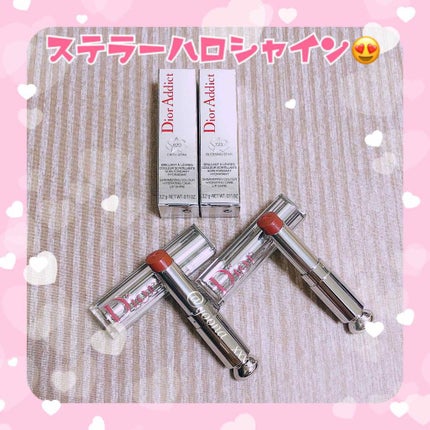 ディオール アディクト ステラー ハロ シャイン/Dior/口紅を使ったクチコミ(1枚目)