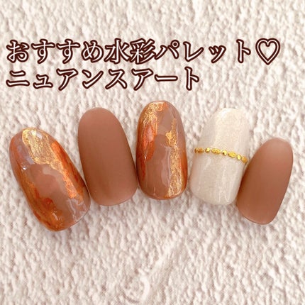 ジェルネイル(ライト対応)/セリア/ジェルネイルを使ったクチコミ(1枚目)