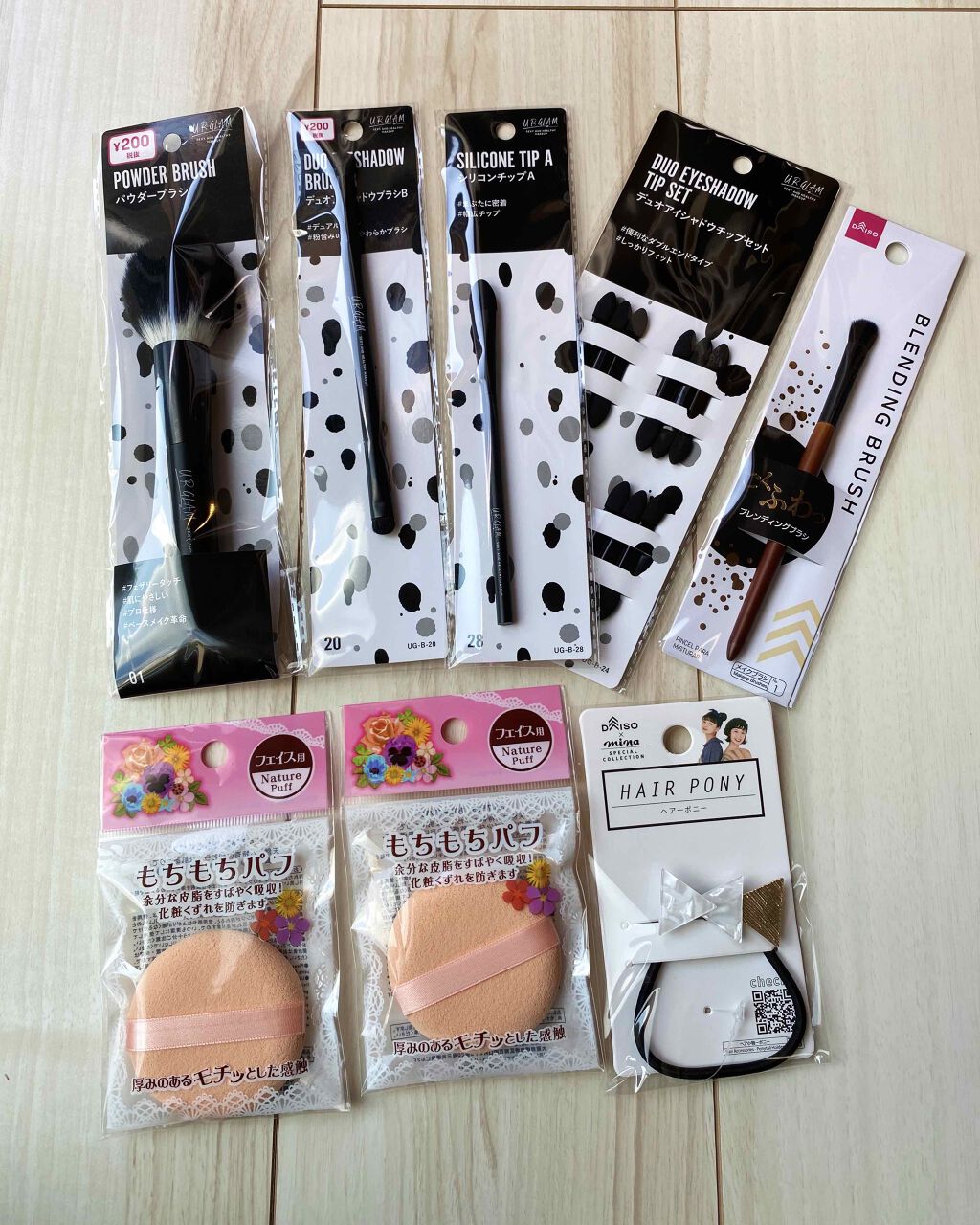 UR GLAM　POWDER BRUSH/U R GLAM/メイクブラシを使ったクチコミ（1枚目）