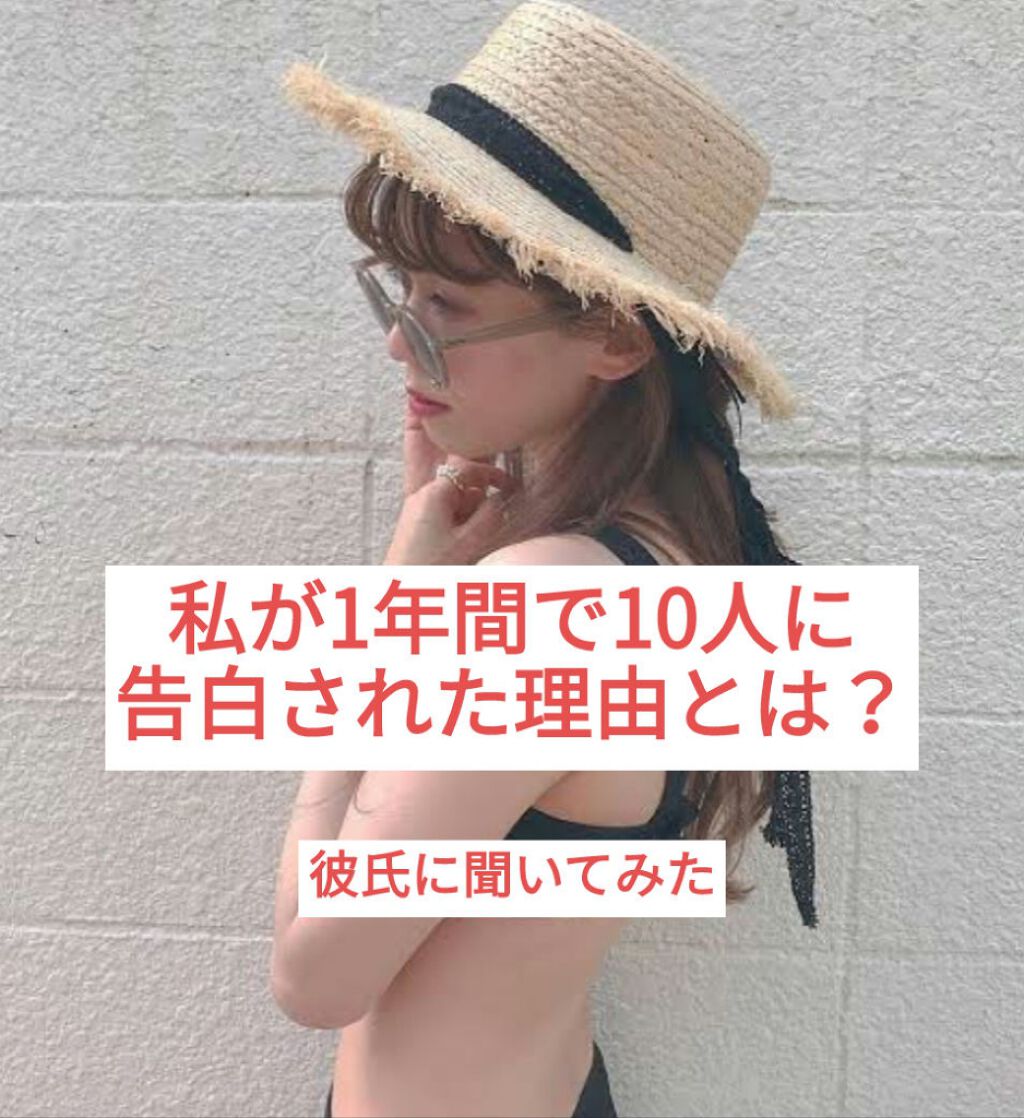 DHC 薬用リップクリーム/DHC/リップクリームを使ったクチコミ（1枚目）