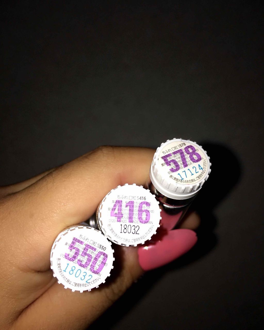 口紅(詰替用)(旧)/ちふれ/口紅を使ったクチコミ(3枚目)