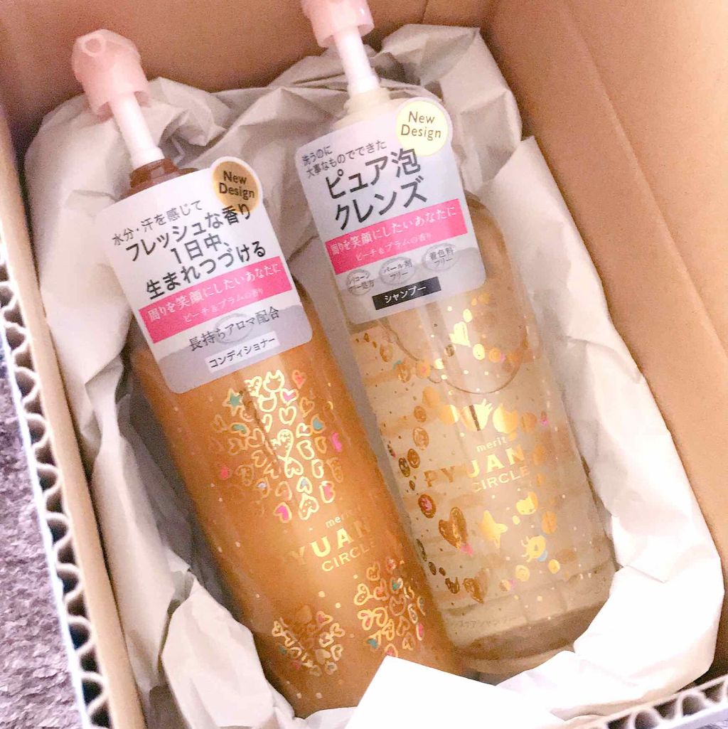 PYUAN サークル シャンプー／コンディショナー/ピュアン/シャンプー・コンディショナーを使ったクチコミ（1枚目）