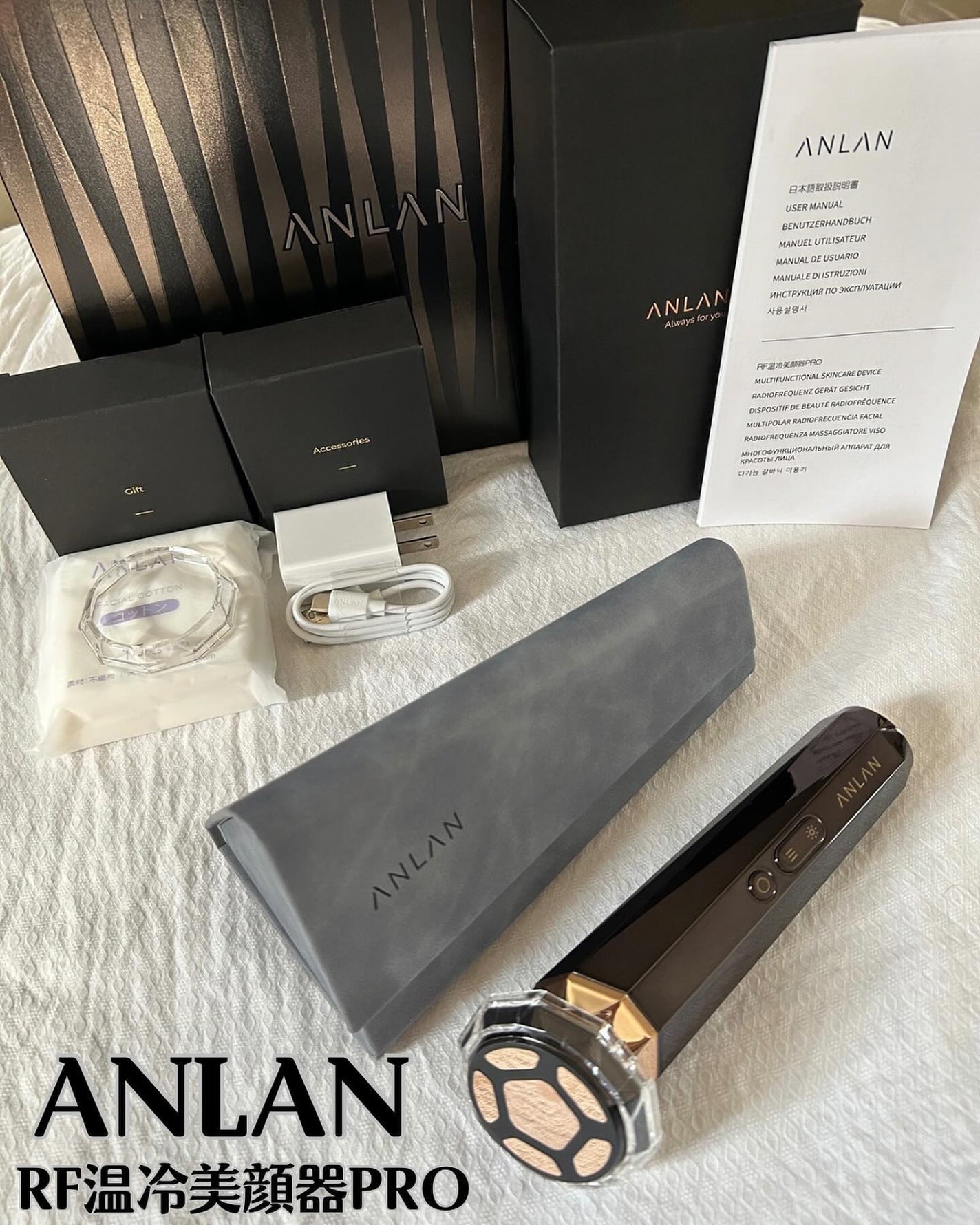 RF温冷美顔器PRO/ANLAN/美顔器・マッサージを使ったクチコミ(3枚目)