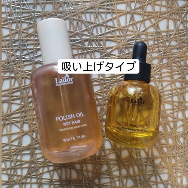 ＆honey ピクシーモイストシルキー　ヘアオイル3.0/&honey/ヘアオイルを使ったクチコミ（3枚目）