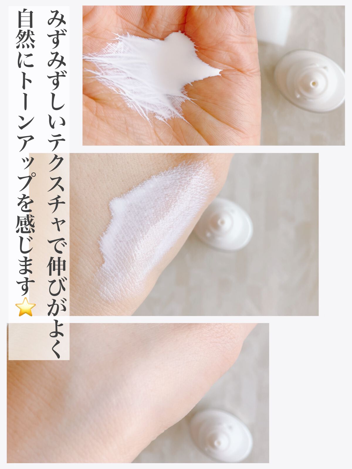 アレルバリア エッセンス Ｎ/d プログラム/美容液を使ったクチコミ（2枚目）