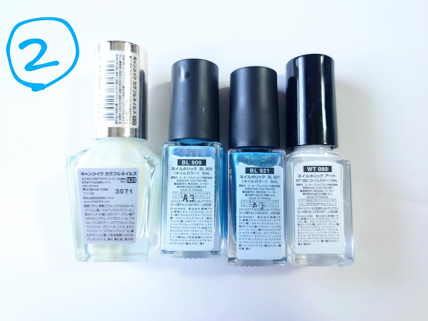 カラフルネイルズ/キャンメイク/マニキュアを使ったクチコミ(3枚目)