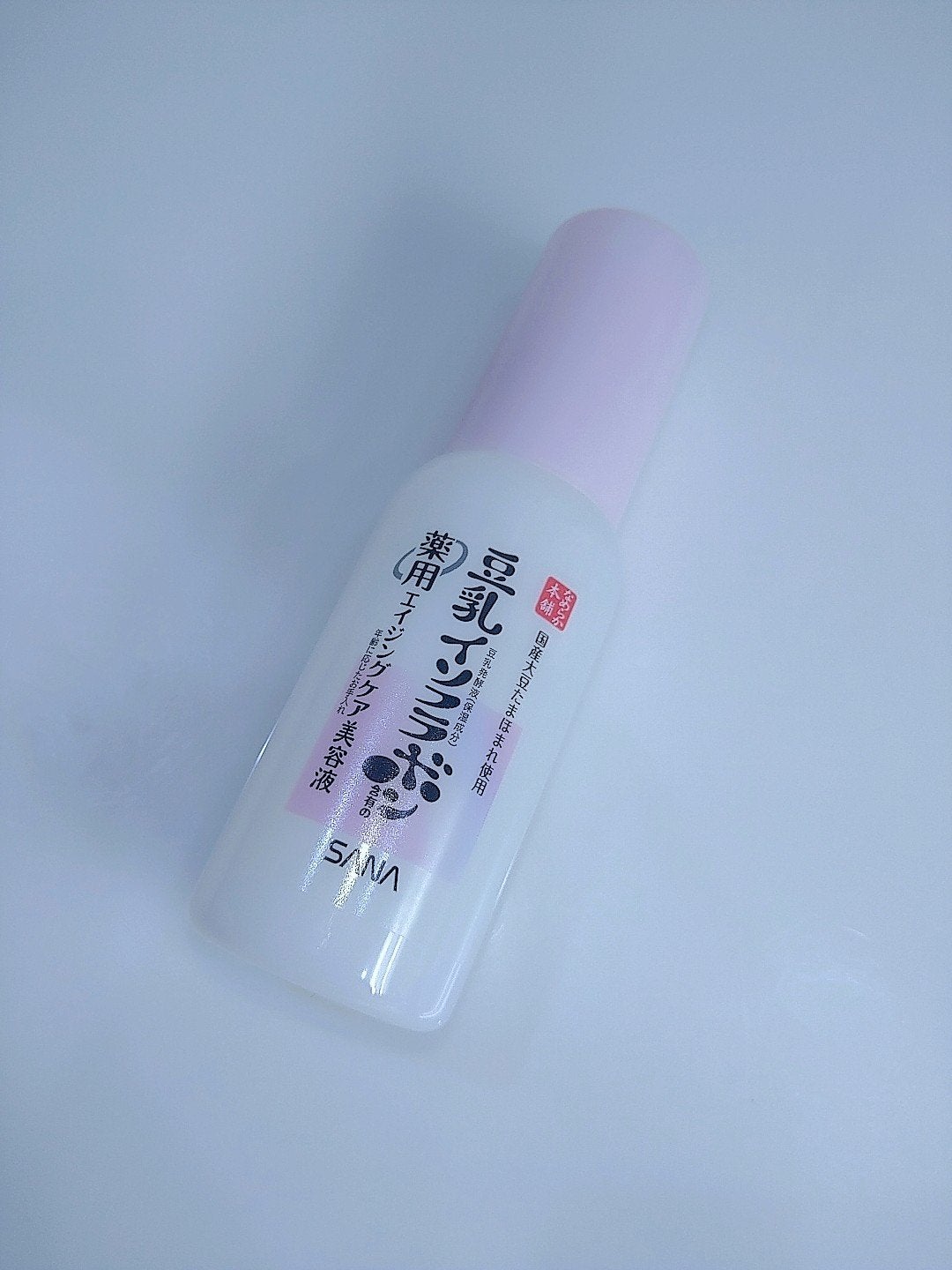 なめらか本舗 薬用リンクル美容液 ホワイト/なめらか本舗/美容液を使ったクチコミ(1枚目)