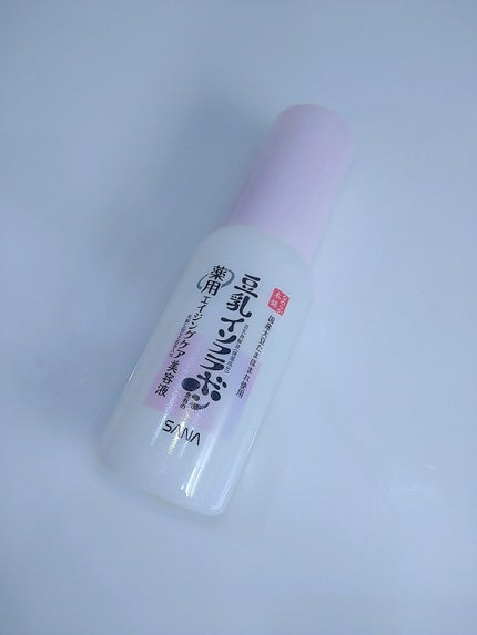 なめらか本舗 薬用リンクル美容液 ホワイト/なめらか本舗/美容液を使ったクチコミ(1枚目)